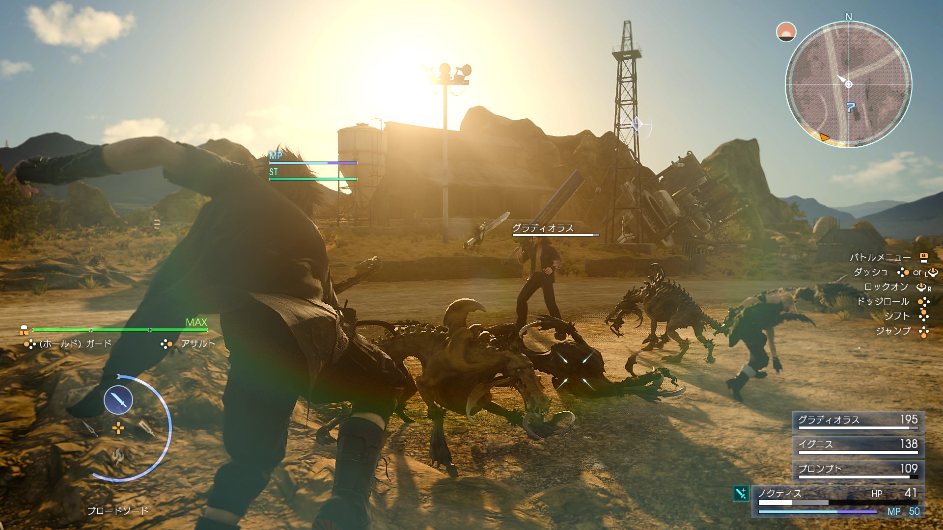 Final Fantasy XV : nouvelles images