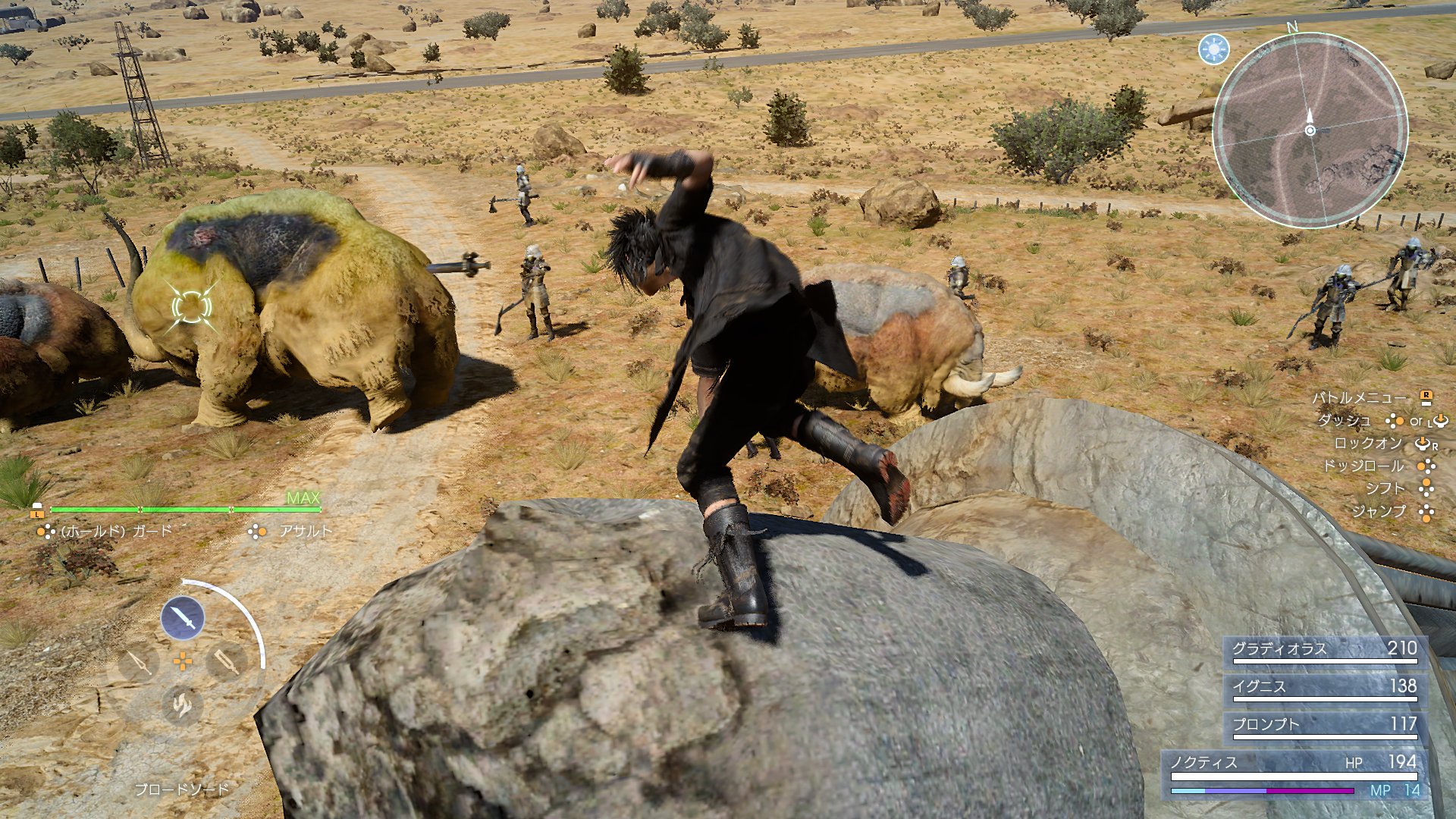 Final Fantasy XV : nouvelles images