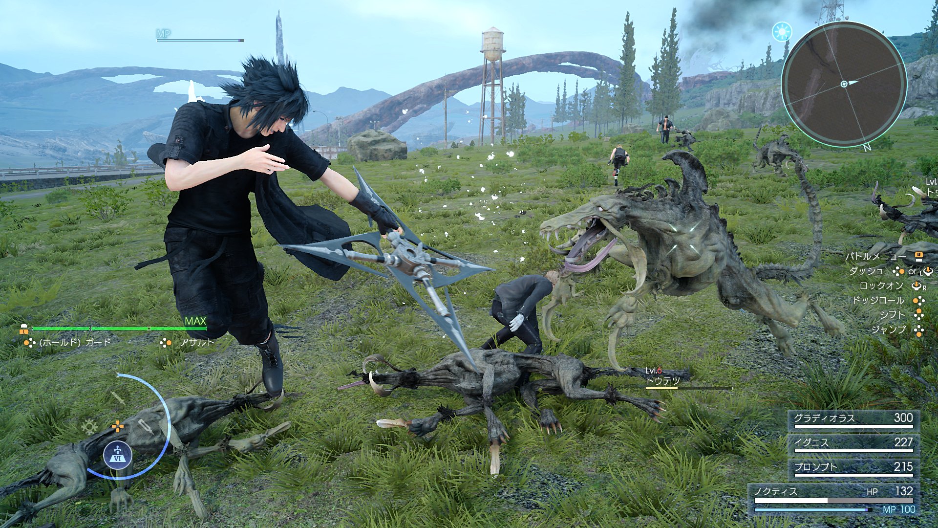 Final Fantasy XV : nouvelles images