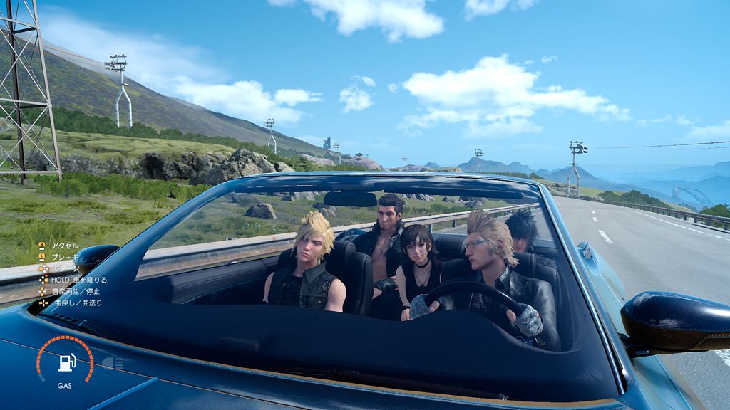 Final Fantasy XV : le plein d'images
