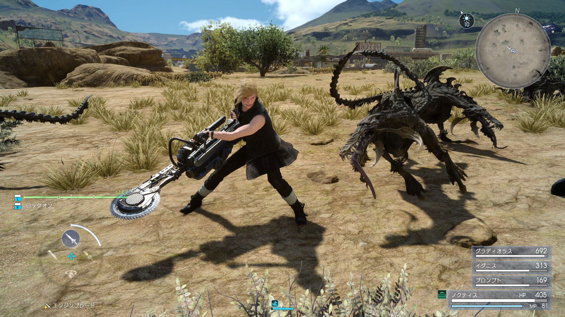 Final Fantasy XV : un suivi de patchs anti-bugs