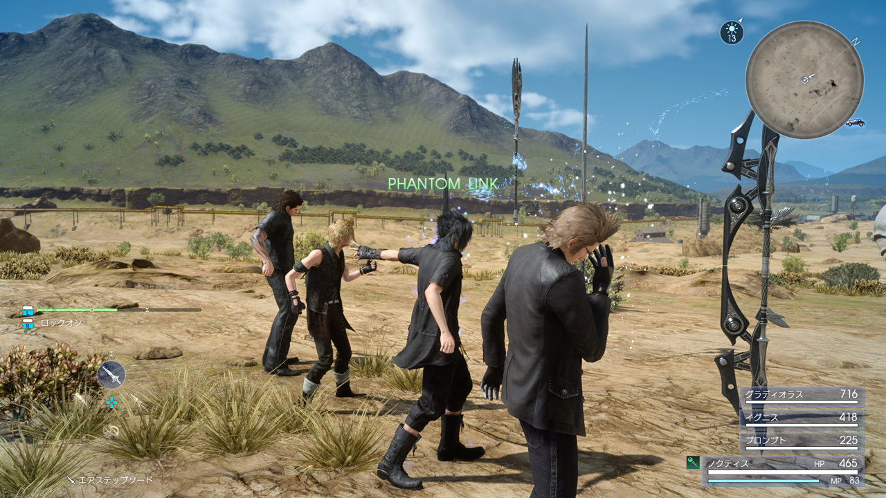 Final Fantasy XV : nouvelles images à J-4