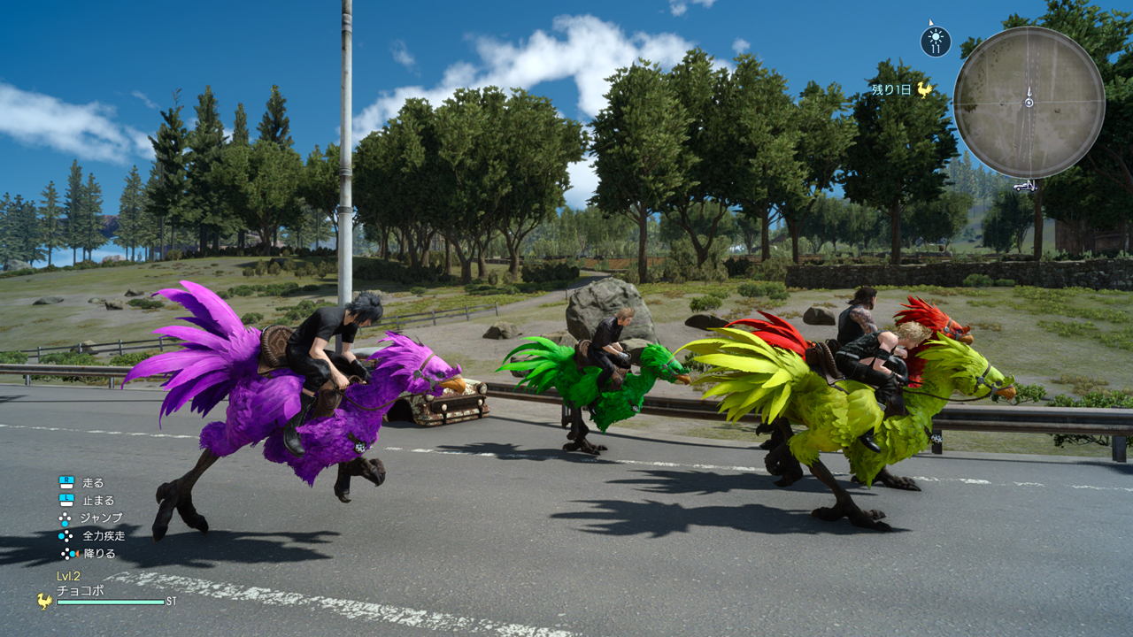 Final Fantasy XV : nouvelles images à J-4