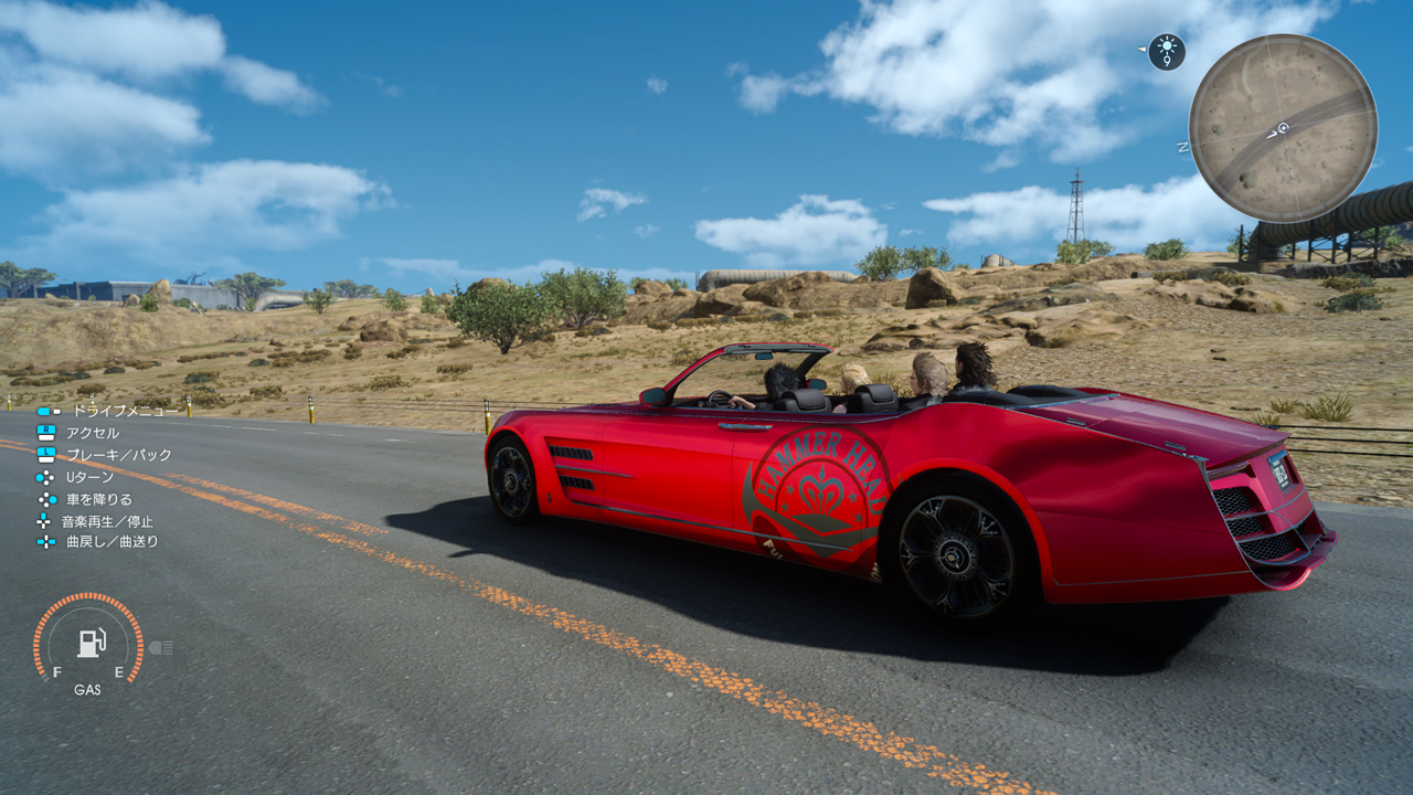 Final Fantasy XV : nouvelles images à J-4