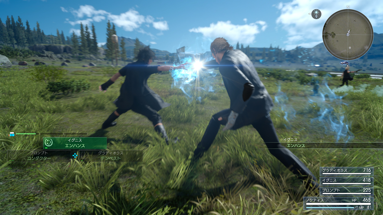 Final Fantasy XV : nouvelles images à J-4