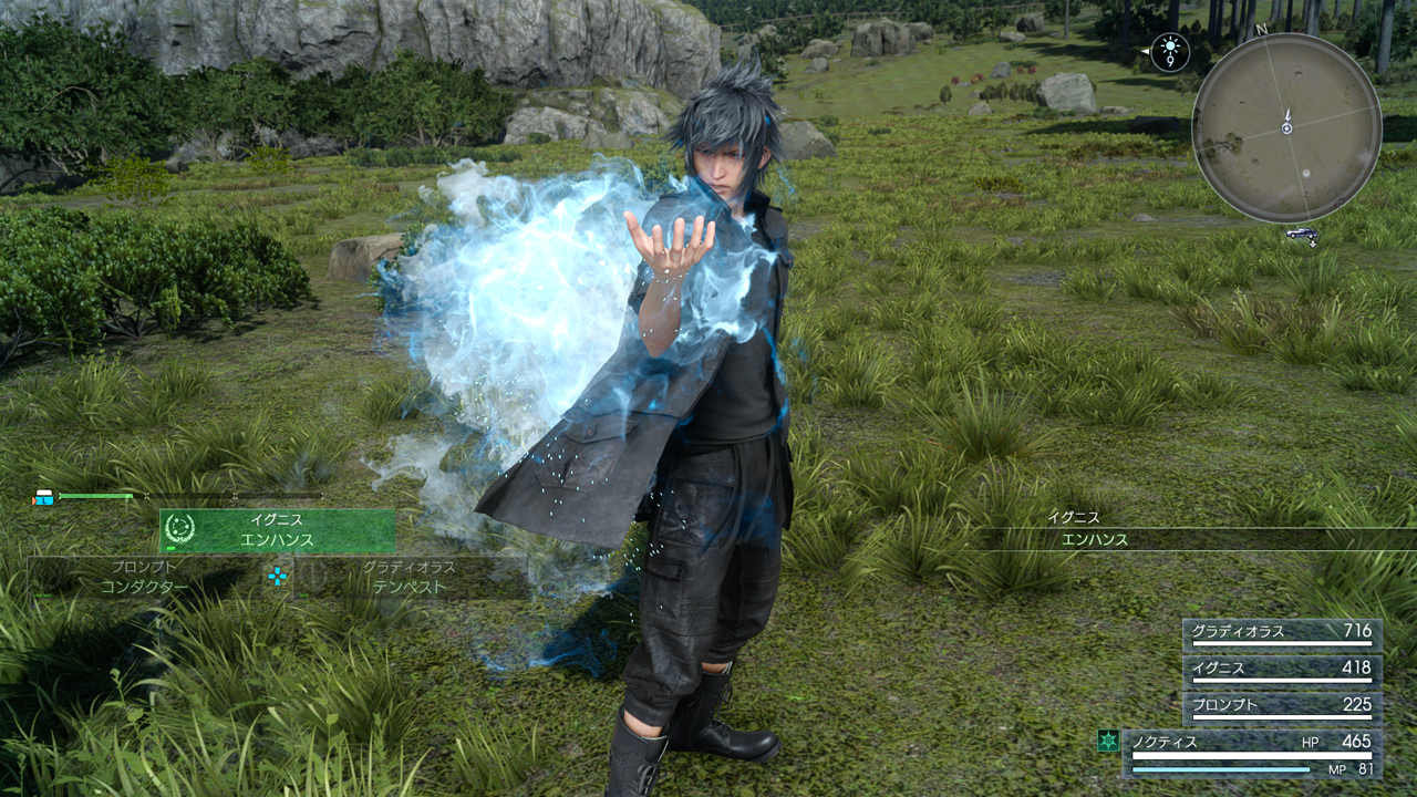 Final Fantasy XV : nouvelles images à J-4