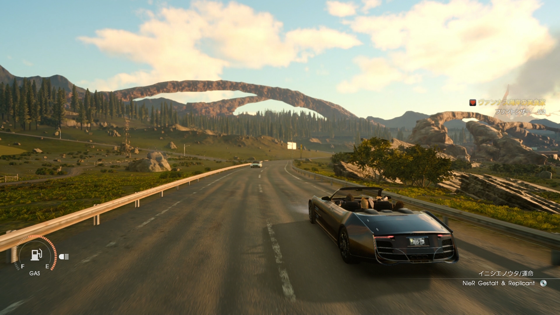 Final Fantasy XV : la nouvelle MAJ disponible