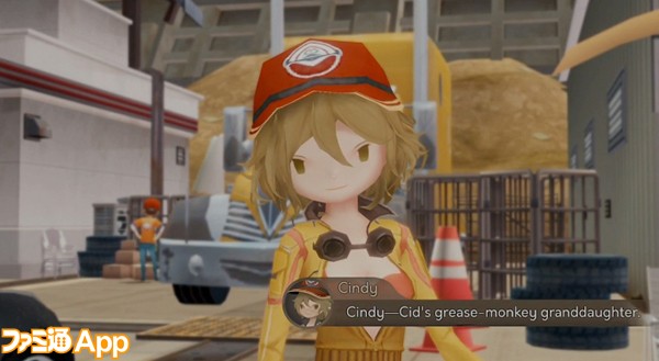Final Fantasy XV : une version smartphone annoncée... et un jour également sur Switch ?