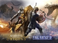 Final Fantasy XV : nouveau Festival... en partenariat avec Assassin's Creed Origins