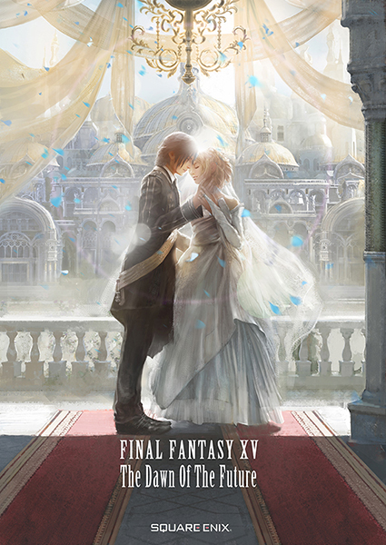Final Fantasy XV : date du chapitre final