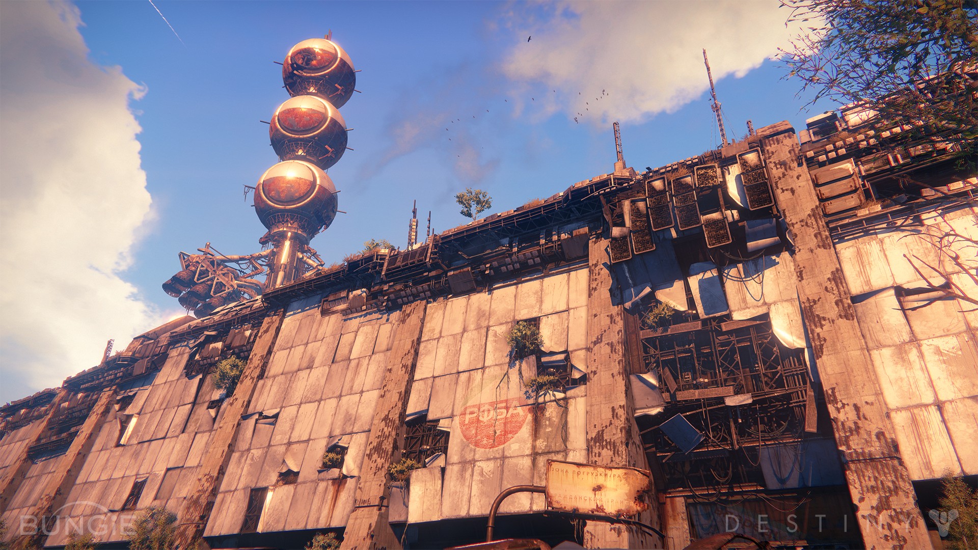Beaucoup d'images pour Destiny