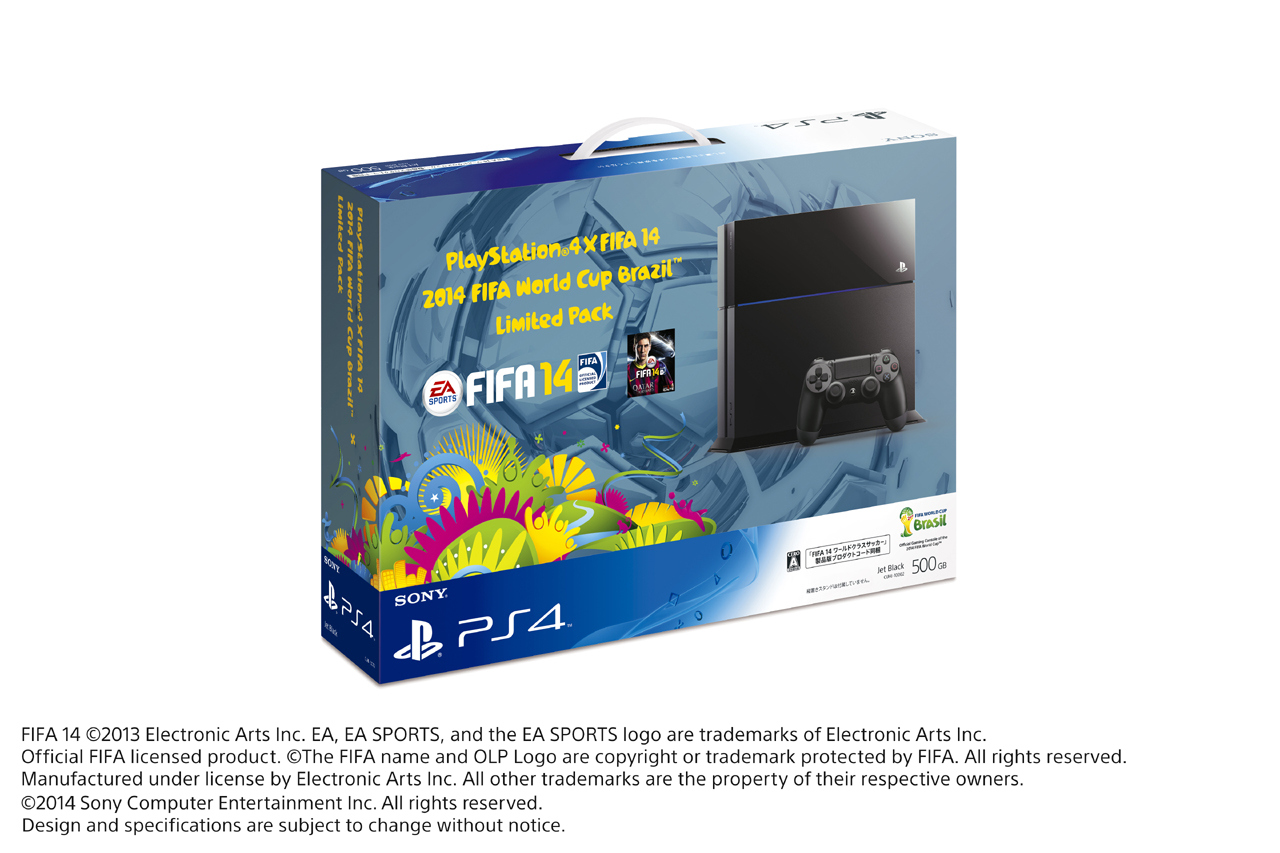 Japon : Sony surfe sur la Coupe du Monde