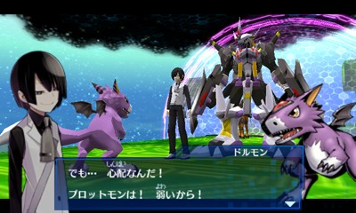 Images Digimon World Re:Digitize Decode