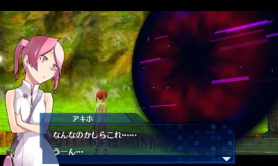 Screens Digimon World Re:Digitize Decode
