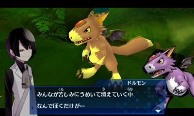 Images Digimon World Re:Digitize Decode