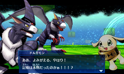Images Digimon World Re:Digitize Decode