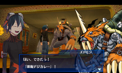 Images Digimon World Re:Digitize Decode