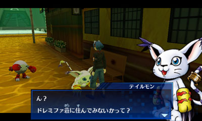 Screens Digimon World Re:Digitize Decode