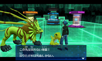 Images Digimon World Re:Digitize Decode