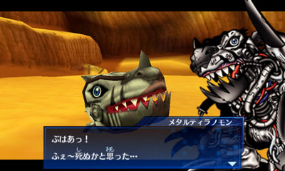 Images Digimon World Re:Digitize Decode