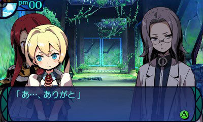 Screens Etrian Odyssey : Millenium Girl