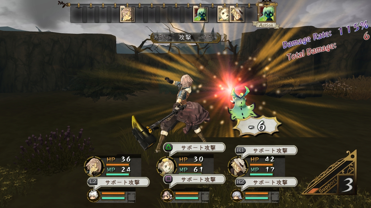 Atelier Escha & Logy : nouvelle fournée d'images
