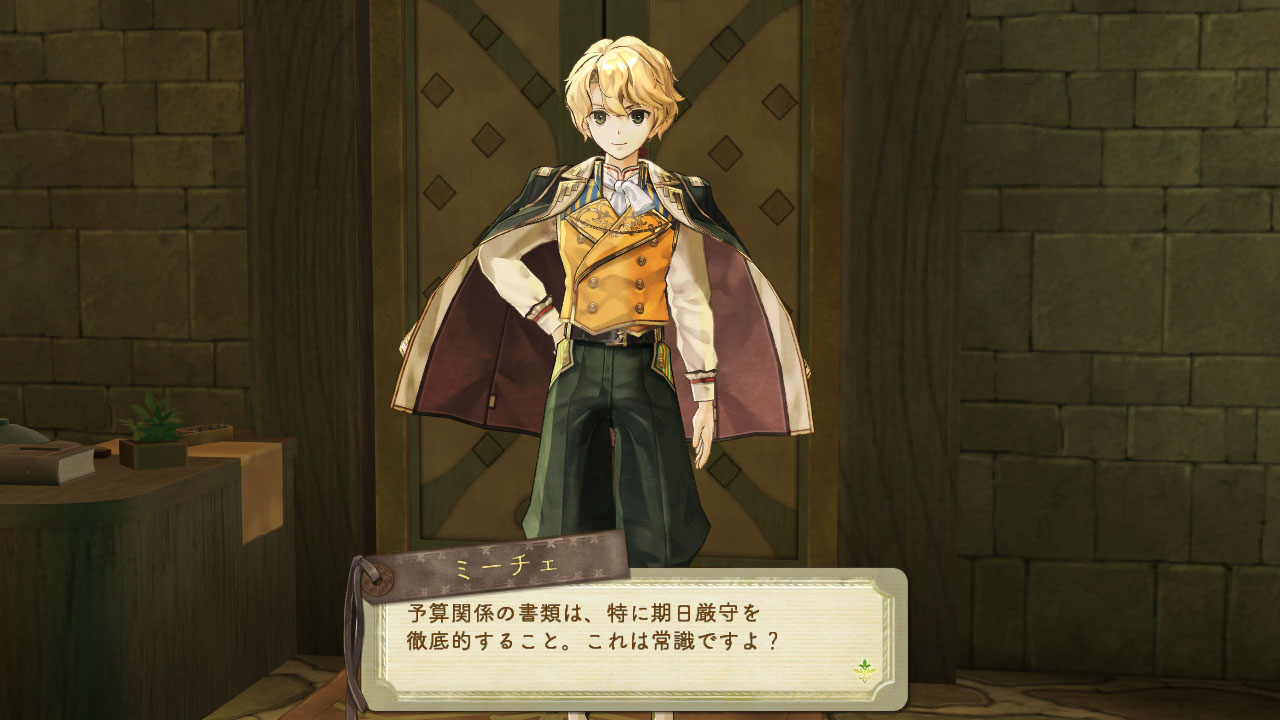 Atelier Escha & Logy : images et vidéo de gameplay