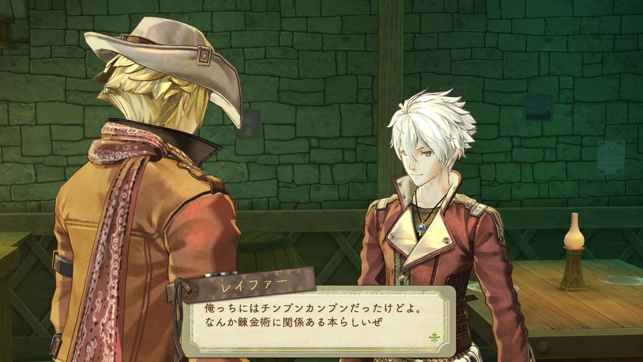 Atelier Escha & Logy : vidéo de gameplay