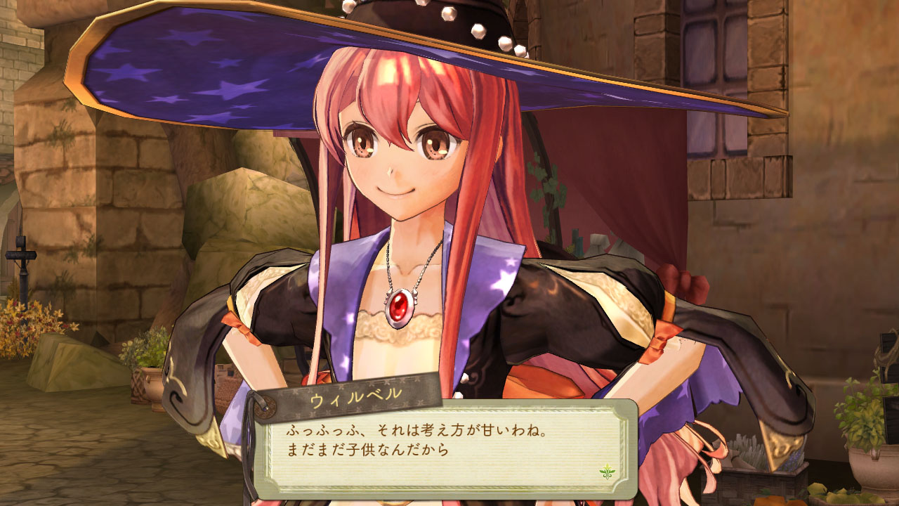 Screens-Video Atelier Escha & Logy