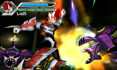 Capcom: Gaist Crusher on 3DS