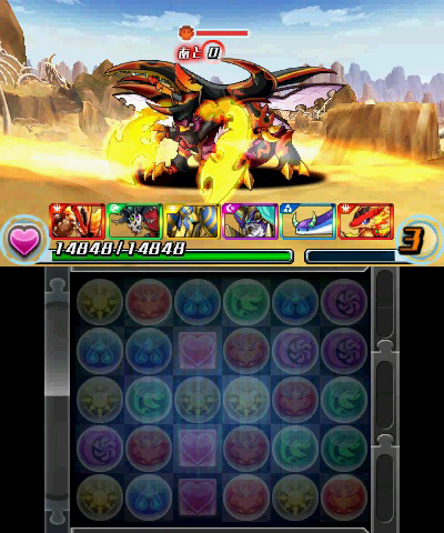 Puzzle & Dragons Z : objectif atteint pour GungHo