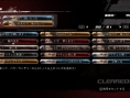 Images Dead or Alive 5 Ultimate