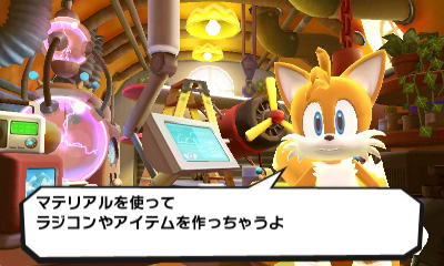 Sonic Lost World : vidéos Wii U, images 3DS