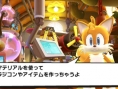 Sonic Lost World : vidéos Wii U, images 3DS