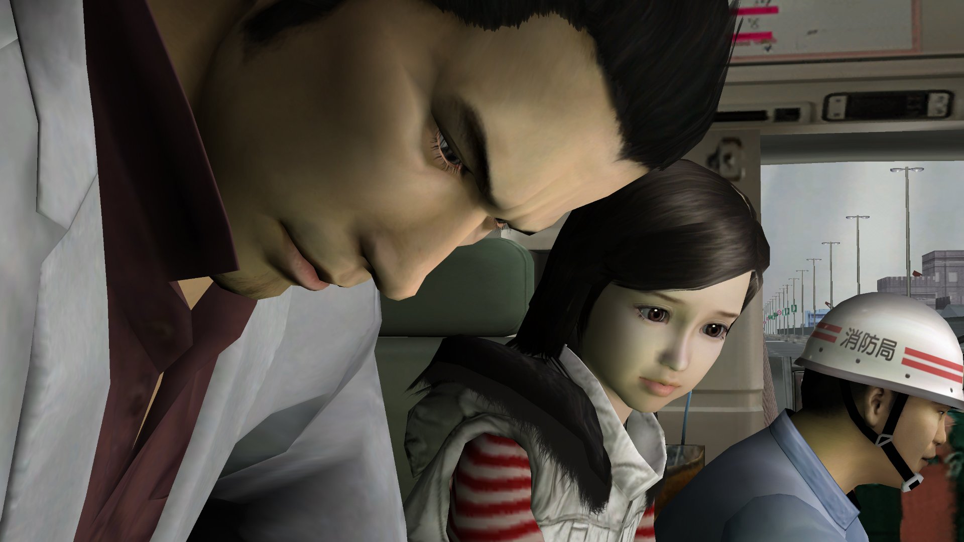 Yakuza 1&2 HD (Wii U) : ''C'était une expérience''