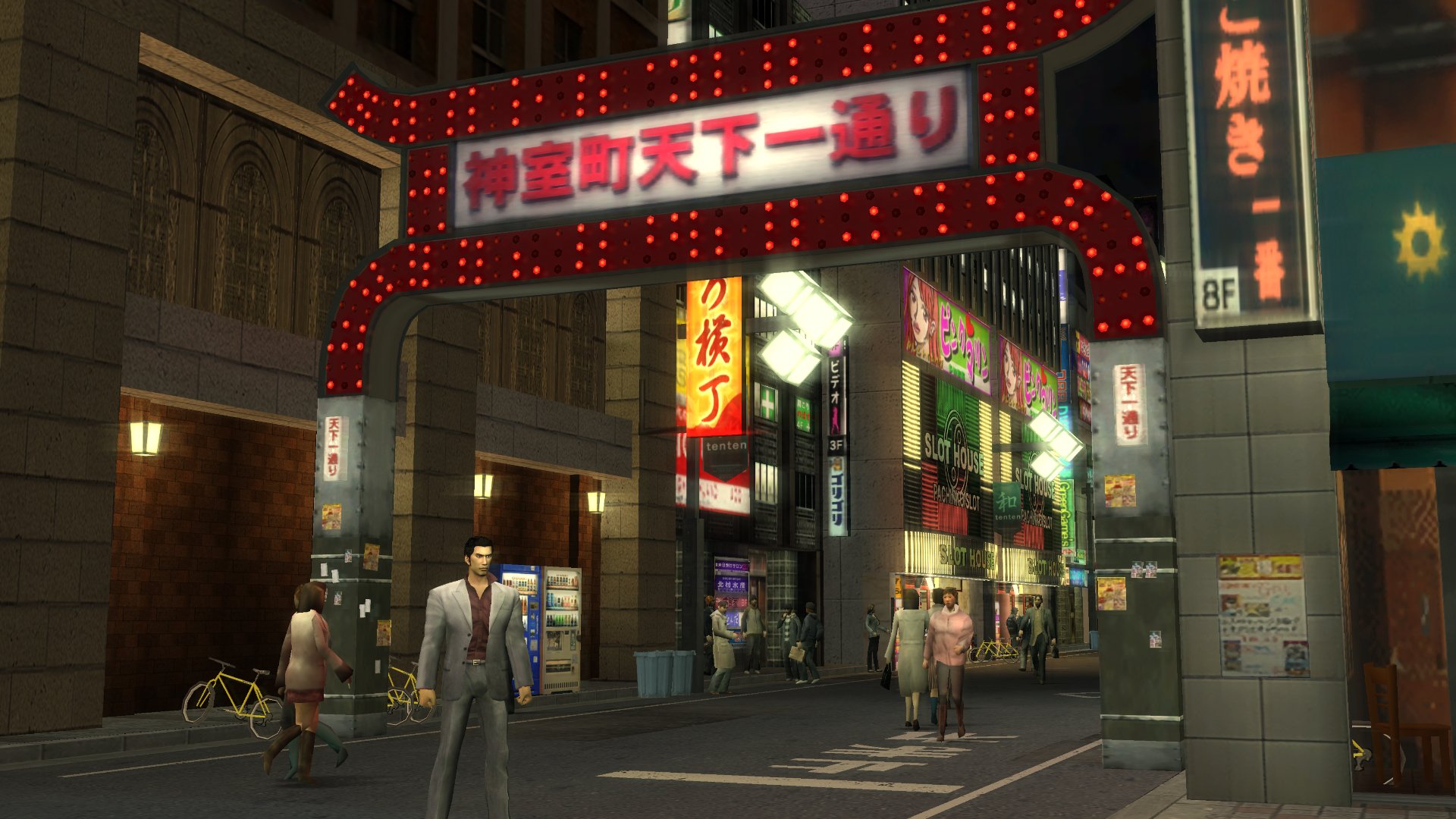 Yakuza 1&2 HD (Wii U) : ''C'était une expérience''
