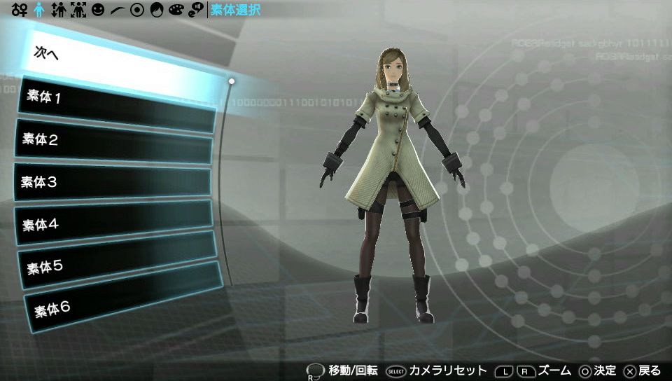 Freedom Wars : nouvelles images