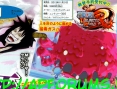 One Piece UWR : nouveau trailer