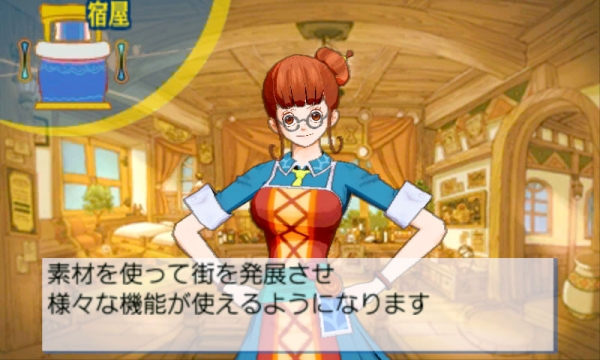 One Piece UWR : images et infos