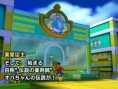 One Piece UWR : images et infos