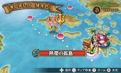 One Piece Romance Dawn : images et pub [JAP]