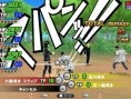 One Piece Romance Dawn : images et pub [JAP]