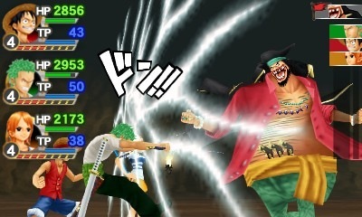 One Piece Romance Dawn : images et pub [JAP]