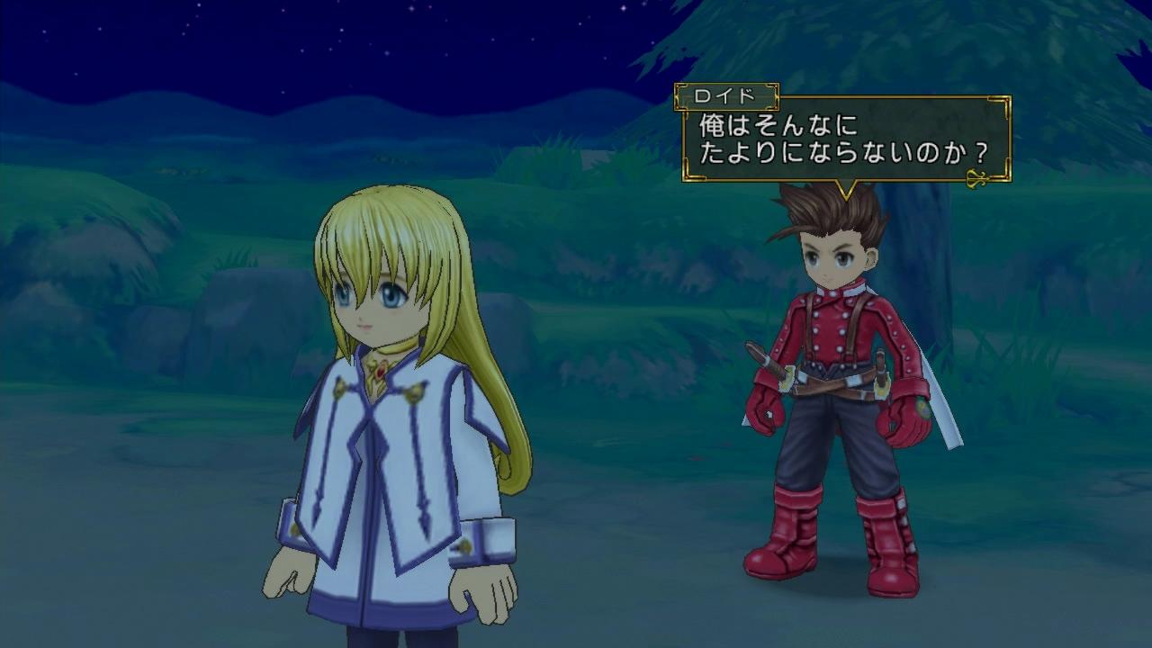 Tales of Symphonia HD : Colette se montre (+ pub)