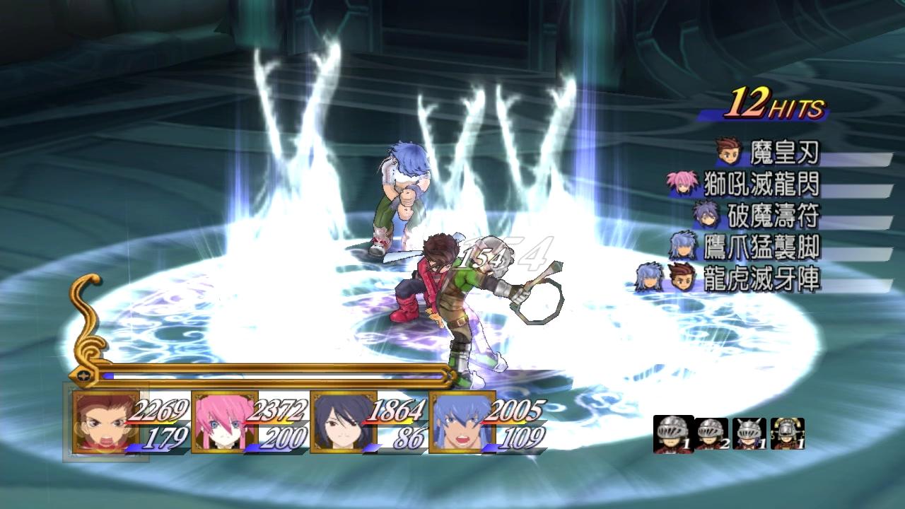Tales of Symphonia HD : Colette se montre (+ pub)
