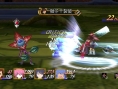 Images Tales of Symphonia : Unisonant Pack