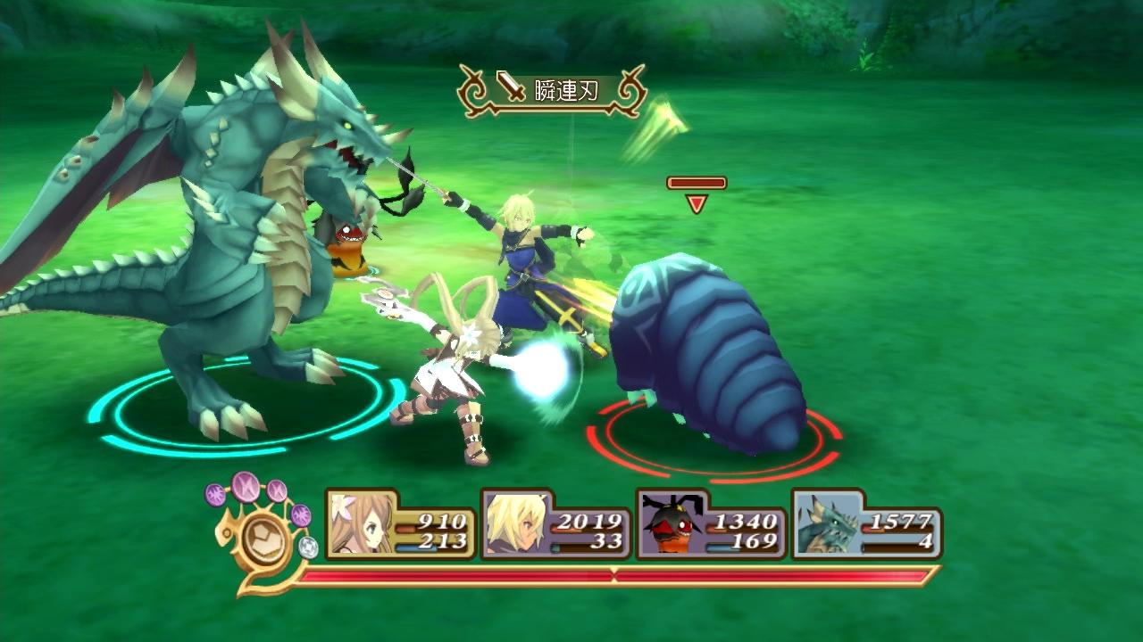 Images Tales of Symphonia : Unisonant Pack