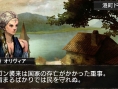 Artworks Dragon's Dogma Quest
