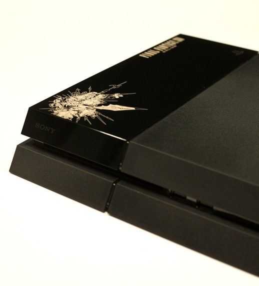 Une PS4 collector pour FFXIV A Realm Reborn