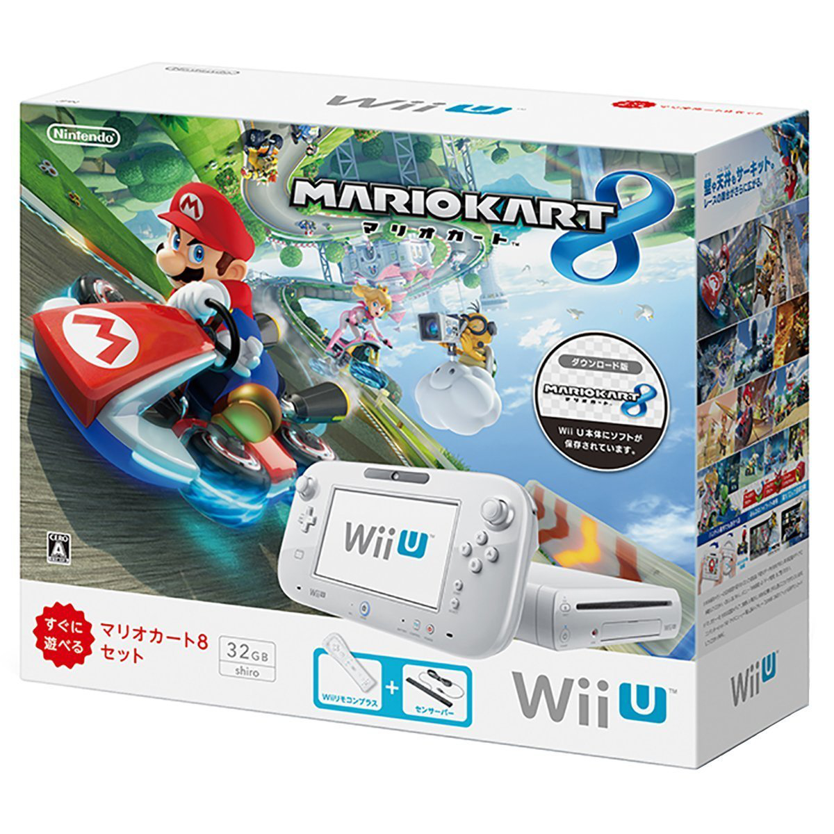 Mario Kart 8 : enfin des bundles au Japon